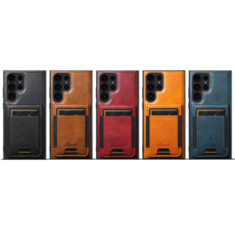 For Samsung Galaxy S25 Ultra 5G Suteni H17 Oil Eax Leather MagSafe Detachable Wallet Phone Case(Black)