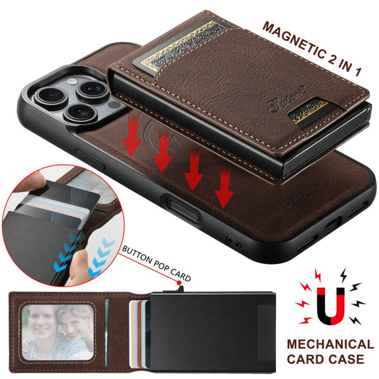 For iPhone 15 Suteni H19 Litchi Grain 2-in-1 MagSafe Removable Card Box Back Phone Case(Brown)
