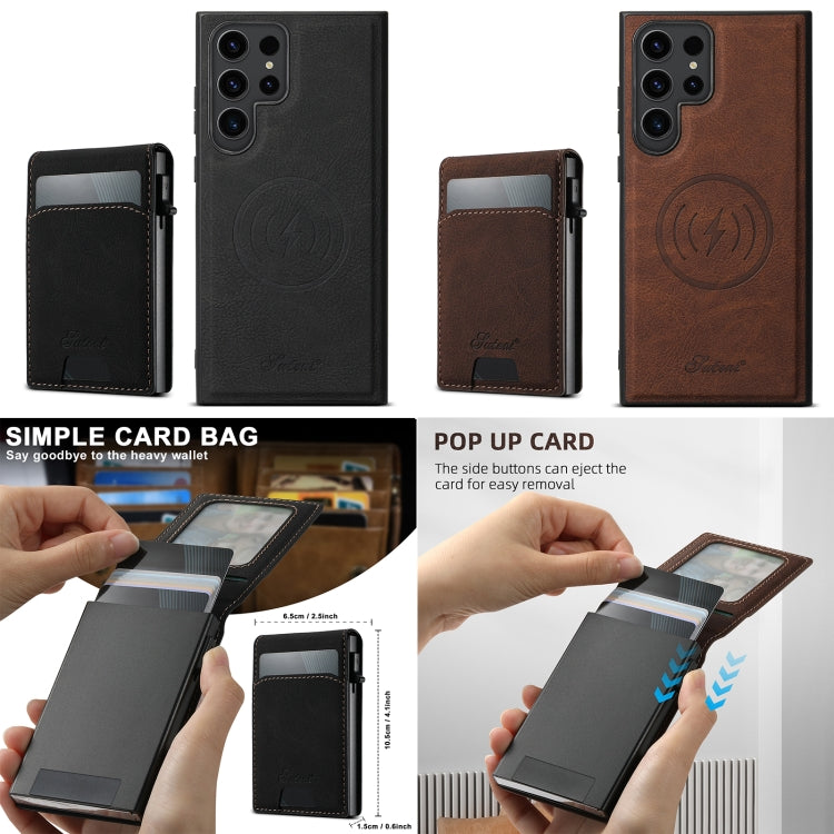 For Samsung Galaxy S22 Ultra 5G Suteni H19 Litchi Texture 2-in-1 MagSafe Removable Card Case Back Phone Case(Black)