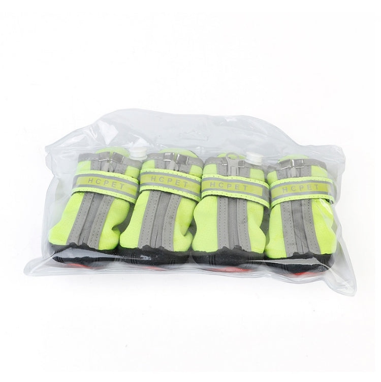 HCPET A1703 Pet Non-Slip Wear-Resistant Shoes Puppy Feet Cover, Size: Number 5(Waterproof Pink)