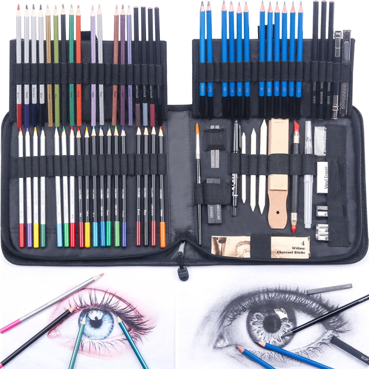 KALOLR YW-PC083 83 in 1 Portable Sketch Tool Water-Soluble Color Lead Metal Color Lead Combination Sketch Drawing Set(Black)