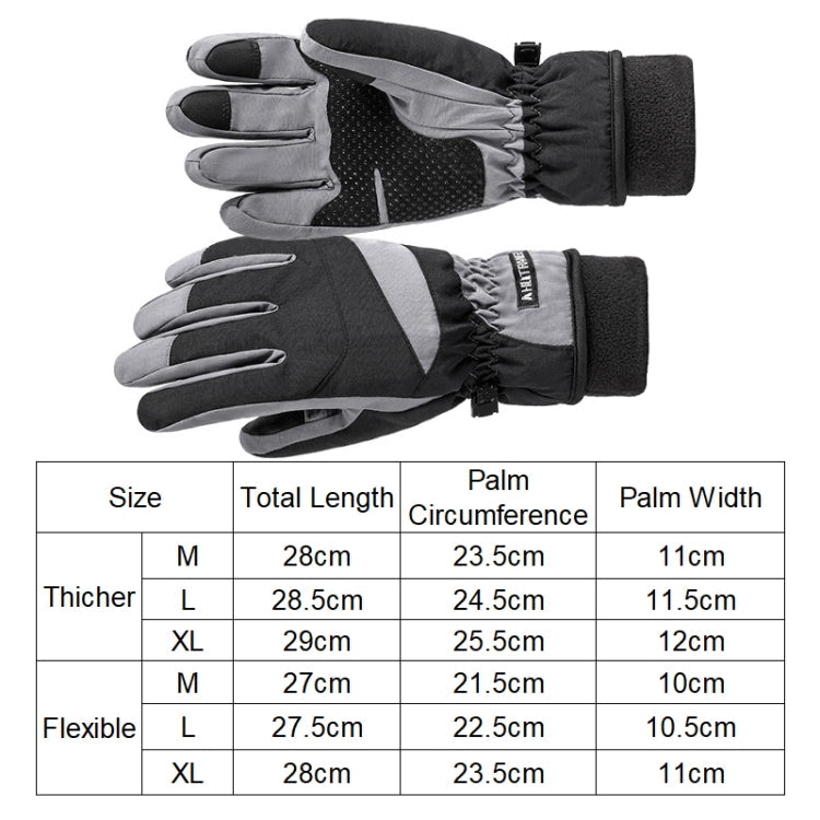 HLINTRANGE 061 Skiing Warm Gloves Sports Riding Waterproof Touch Screen Gloves, Size: L(Flexible)