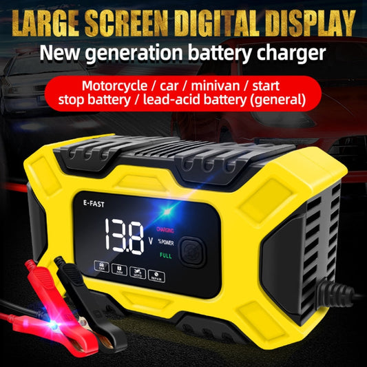E-FAST 12V Motorcycle Car Battery Charger(US Plug)