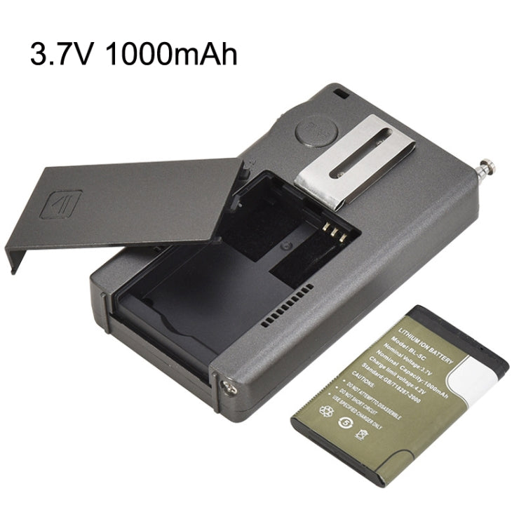 HanRongda HRD-747 Portable Full Band Digital Display High-Frequency Receiving Radio(Silver Gray)