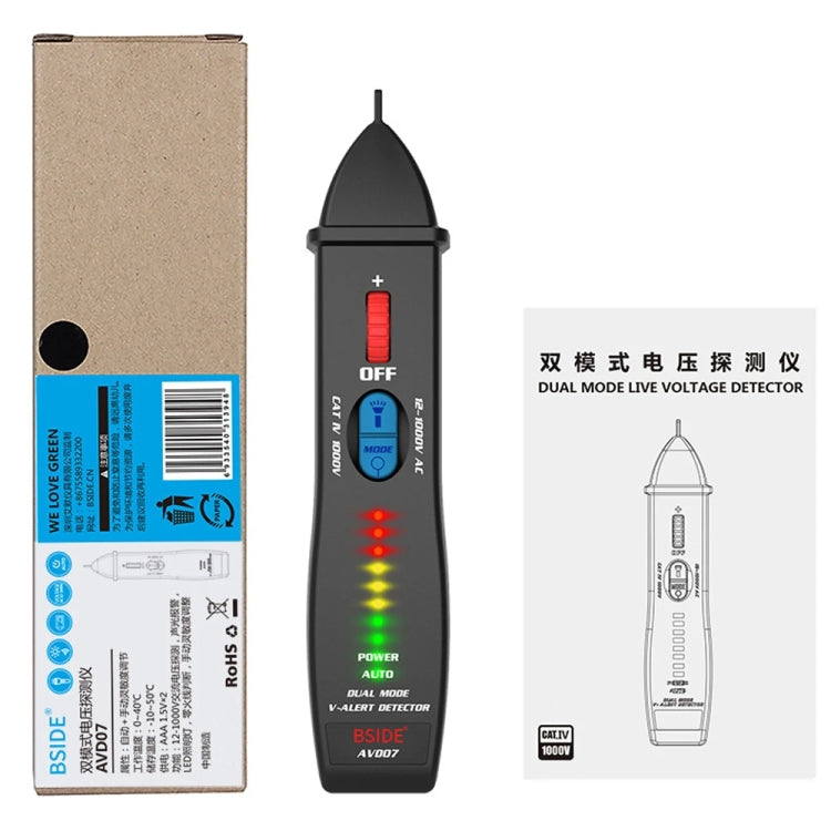 BSIDE AVD07 Smart Dual Mode Electric Pen Non-Contact Break-Point Sensing AC Voltage Tester