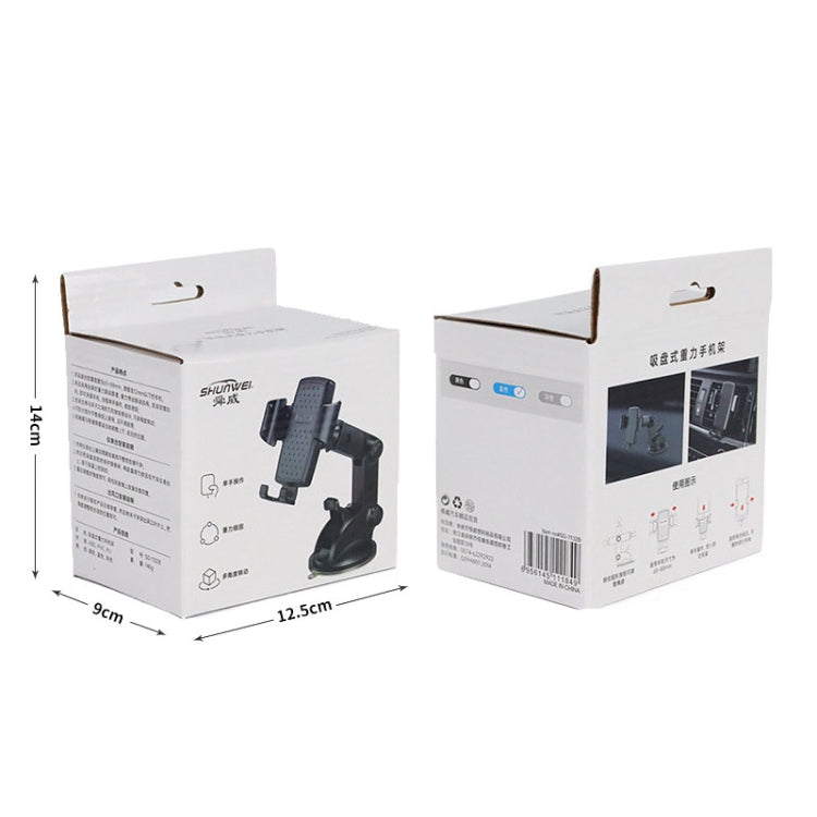 SHUNWEI SD-1132B Car Phone Suction Cup + Air Vent Holder Gravity Sensing Support Bracket(Gray)