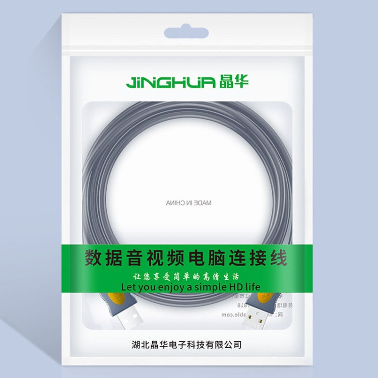 Câble de données en cuivre mâle-mâle USB2.0 JINGHUA U110 avec anneau magnétique, taille : 10 m (gris)