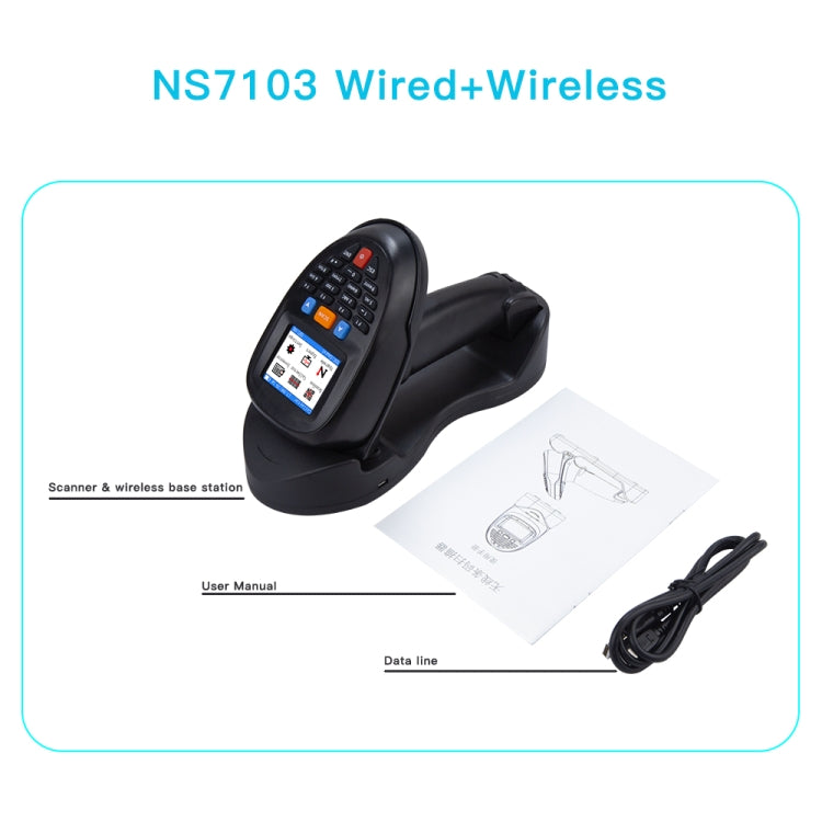 NEWSCAN 1D CCD Red Light Wireless Barcode Reader Scanner Data Collector With 2.2-Inch LCD Screen