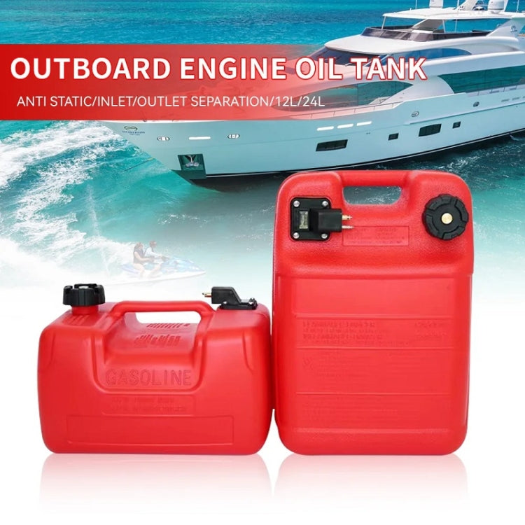 KOETSU Outboard Motor External Fuel Tank Accessories Spare Oil Drum, Capacity: 24L Outer Oil Tank