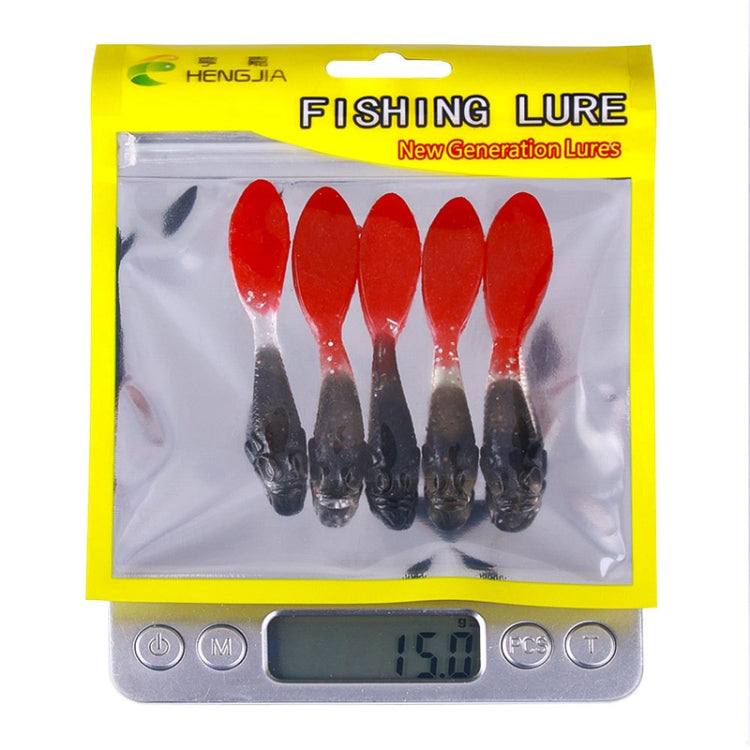 7cm 5pcs /Pack HENGJIA SO177 Dual Color Imitation Fishing Lure Freshwater Soft Dummy Bait(Color 5)