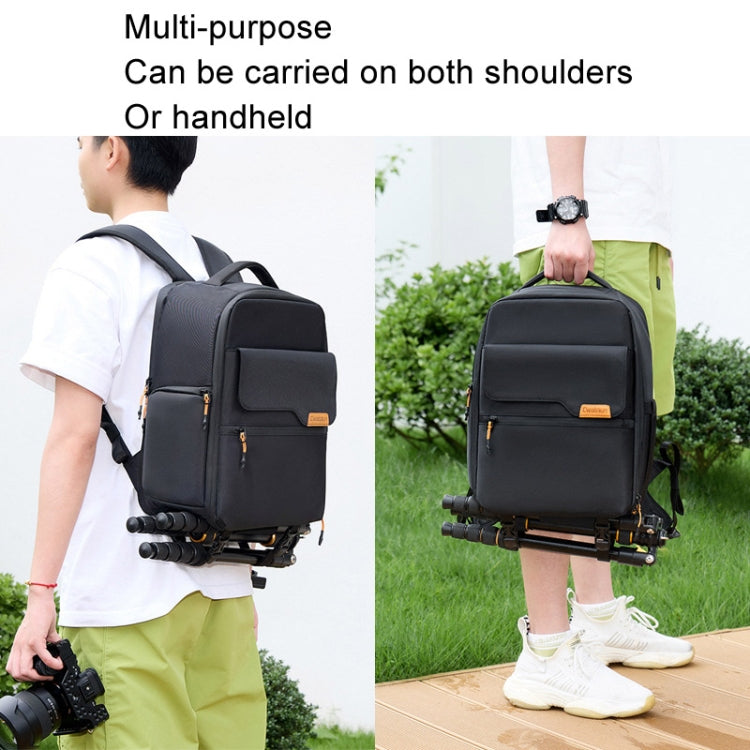 Cwatcun D93 Casual Camera Bag Waterproof Photography Bag(3.0 Small Black)