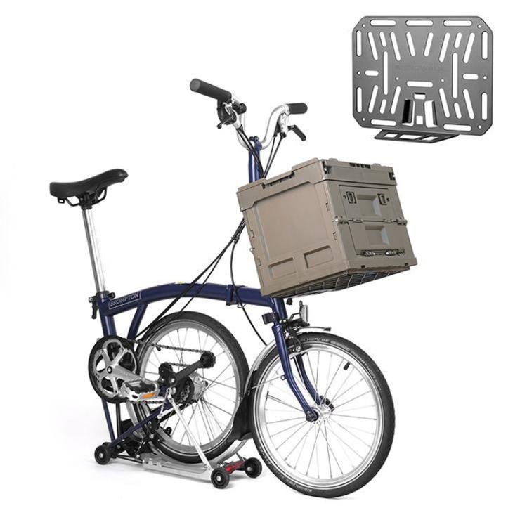 Rhinowalk SK800 For Brompton Bicycle Front End DIY Mounting Base Mounting Adapter(Gray)