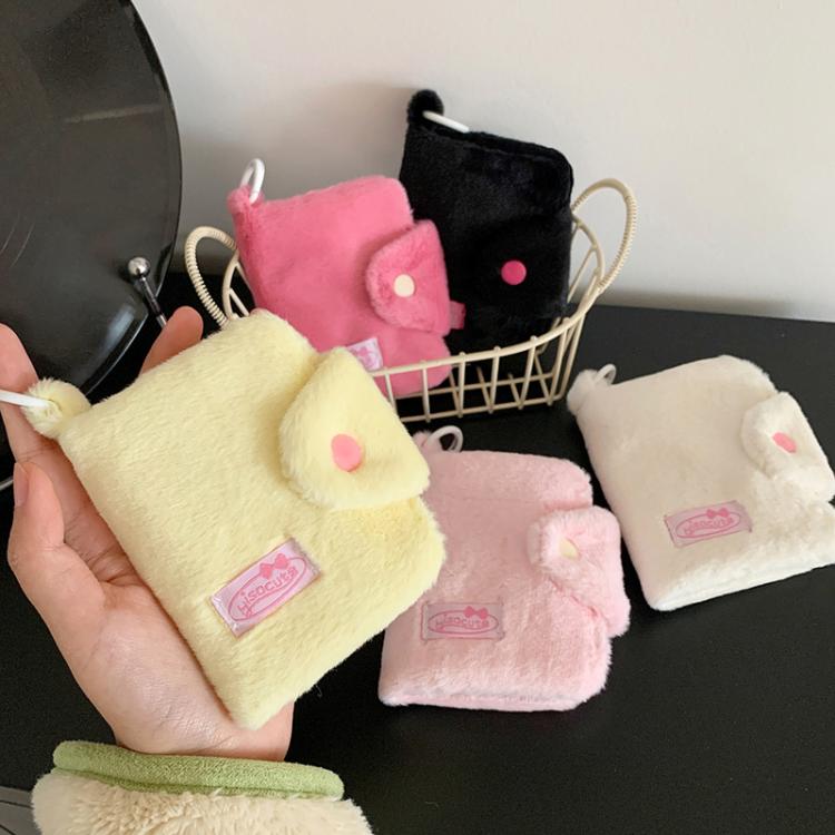 Hisocute Student Plush Pendant Coin Purse Snap Card Case Keychain Earphone Bag(Pink)