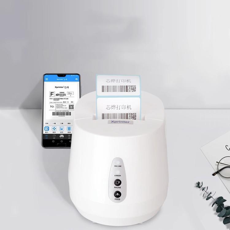 Xprinter XP-237B Barcode QR Code Supermarket Receipt Label Thermal Printer, Spec: USB(UK Plug)