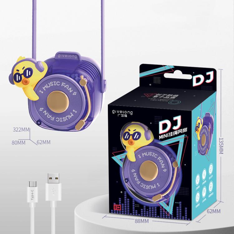Givelong Cute Cool Pet DJ Lanyard Small Fan USB Rechargeable Compact Portable Bladeless Neck Fan(Cool Duck)