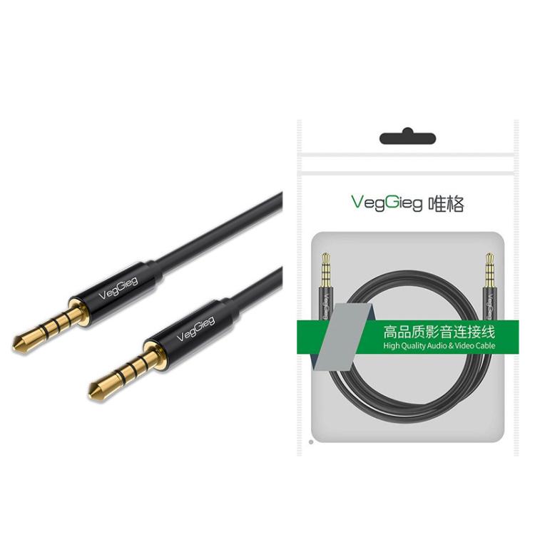 VegGieg 3.5mm Male To Male Aux Audio Cable Phone Computer Car Earphone Listening Audio Connection Cable, Length: 2m(Black)