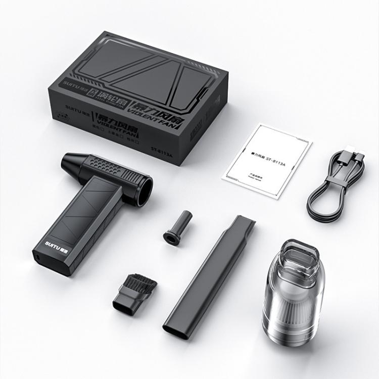SUITU ST-8113 Outdoor Turbine Fan Home Lithium-ion Dust Blower Handheld Hair Dryer, Style: Blower+Vacuum Cleaner Black