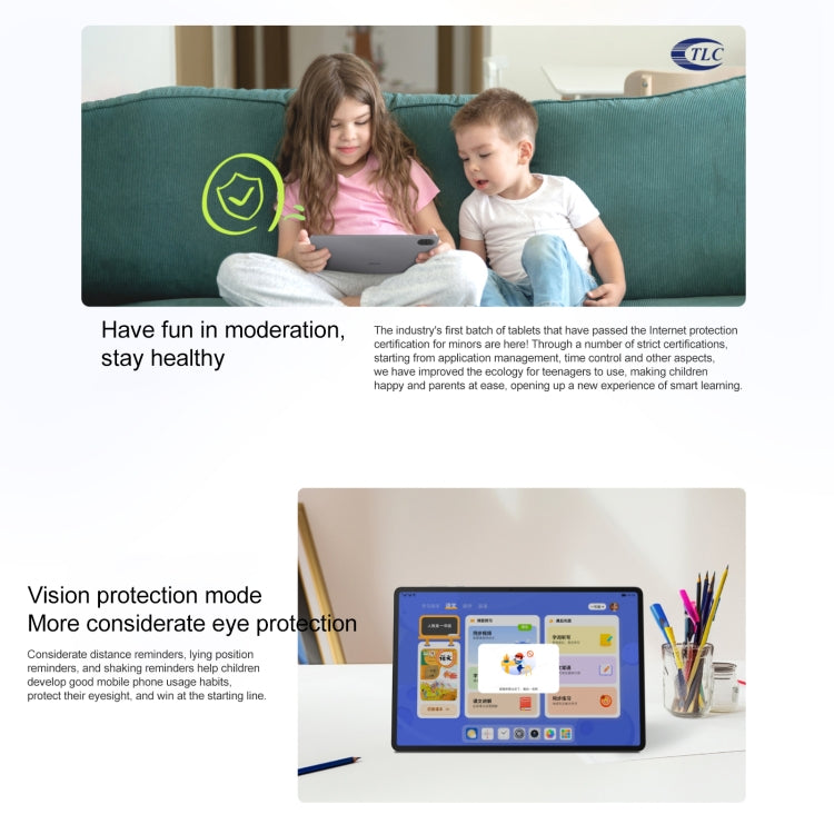 Honor Pad X9 WiFi Tablet PC, 11 inch 8GB+128GB MagicOS 8.0 Qualcomm Snapdragon 680 Octa Core (Cyan)