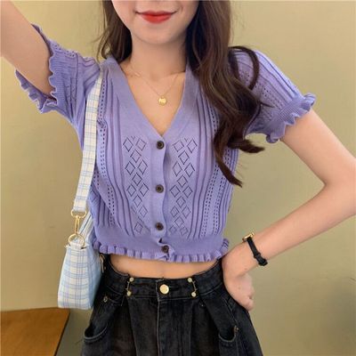 Retro V-neck Short Top Cardigan