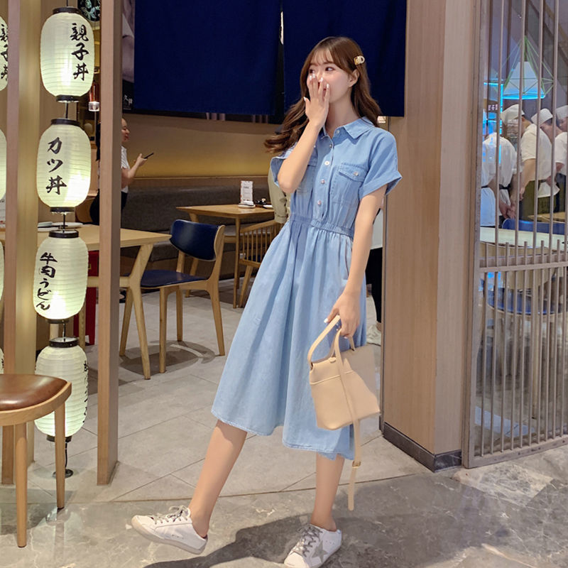 Robe en jean de soie glacée fine pour femme, été