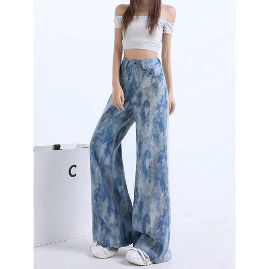 Womens Loose Floor-Length Pants