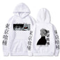 Tokyo Avengers Kanmu Anime hoodie loose plush hoodie cross-border hoodie Hoodies