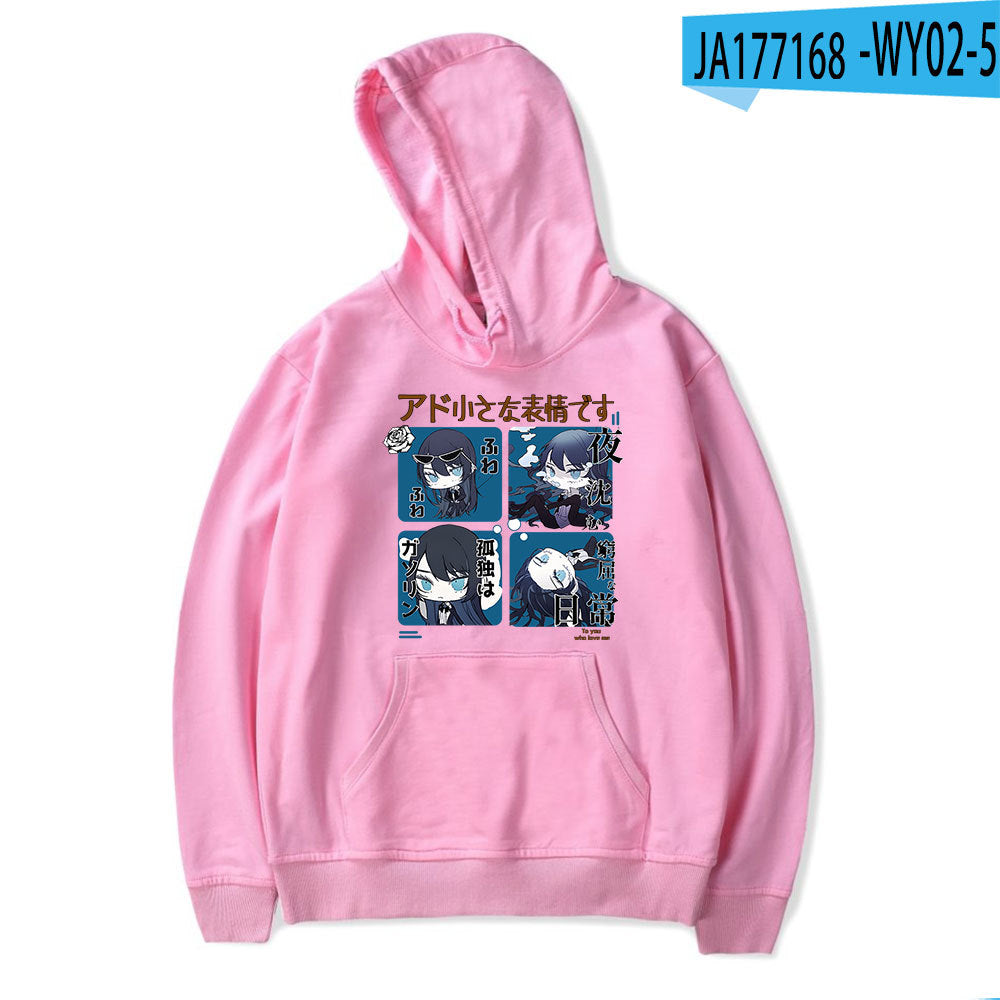 Ado anime pullover Hoodies