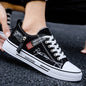 Breathable men's canvas shoes