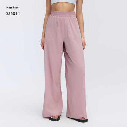 Drawstring Casual Wide-leg Pants