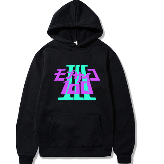 Mob Psycho 100 Shigeo Kageyama Hoodie Hooded Sweatshirt