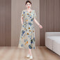 Women's Short Sleeve Cotton Floral Dress