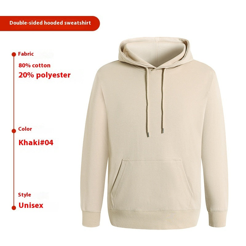 Mens Long Sleeve Loose Thin Hoodie Sweater