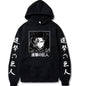 Attack on Titan Printed Hooded Sweatshirt for Mens