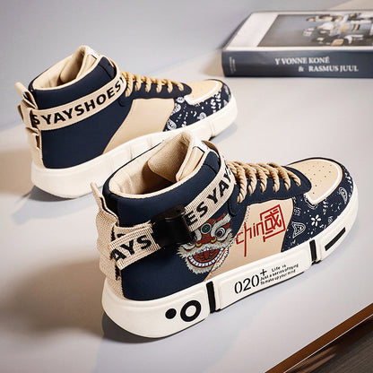 casual trendy shoes