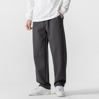 Elastic Waist Drawstring Sweatpants - Loose Fit