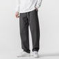 Elastic Waist Drawstring Sweatpants - Loose Fit