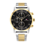 Tommy Hilfiger Men's Watch TH1791539 - Blue Dial Multifunction Chronograph