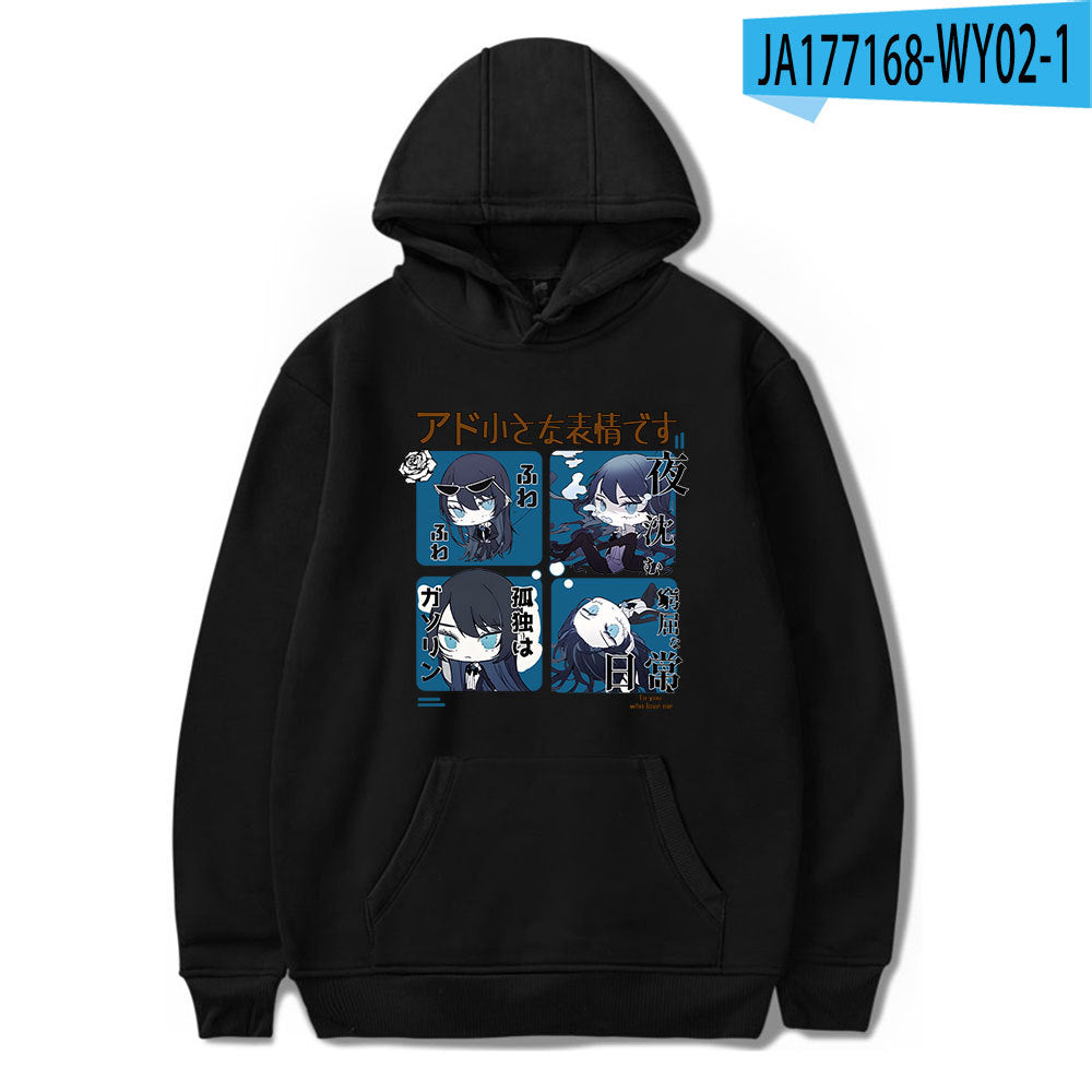 Ado anime pullover Hoodies