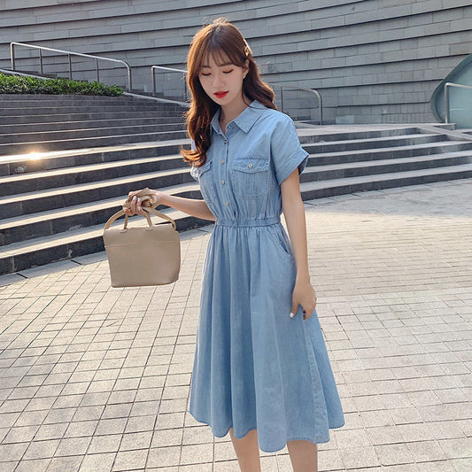 Thin Ice Silk Denim Dress Women's Summer