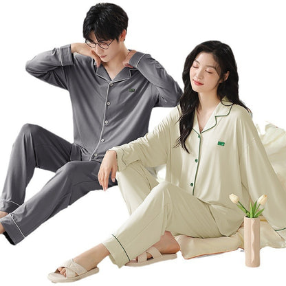 Spring Summer Cardigan Cool Home Wear Men's Suit