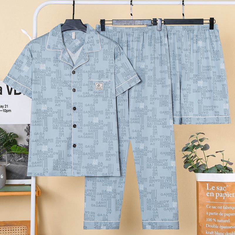 Men's Short-Sleeve & Shorts Set