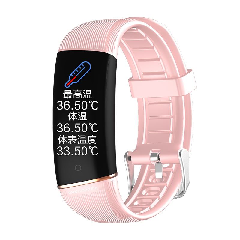 Smart Bracelet Watch