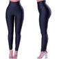 Women’s High-Waist Yoga Pants