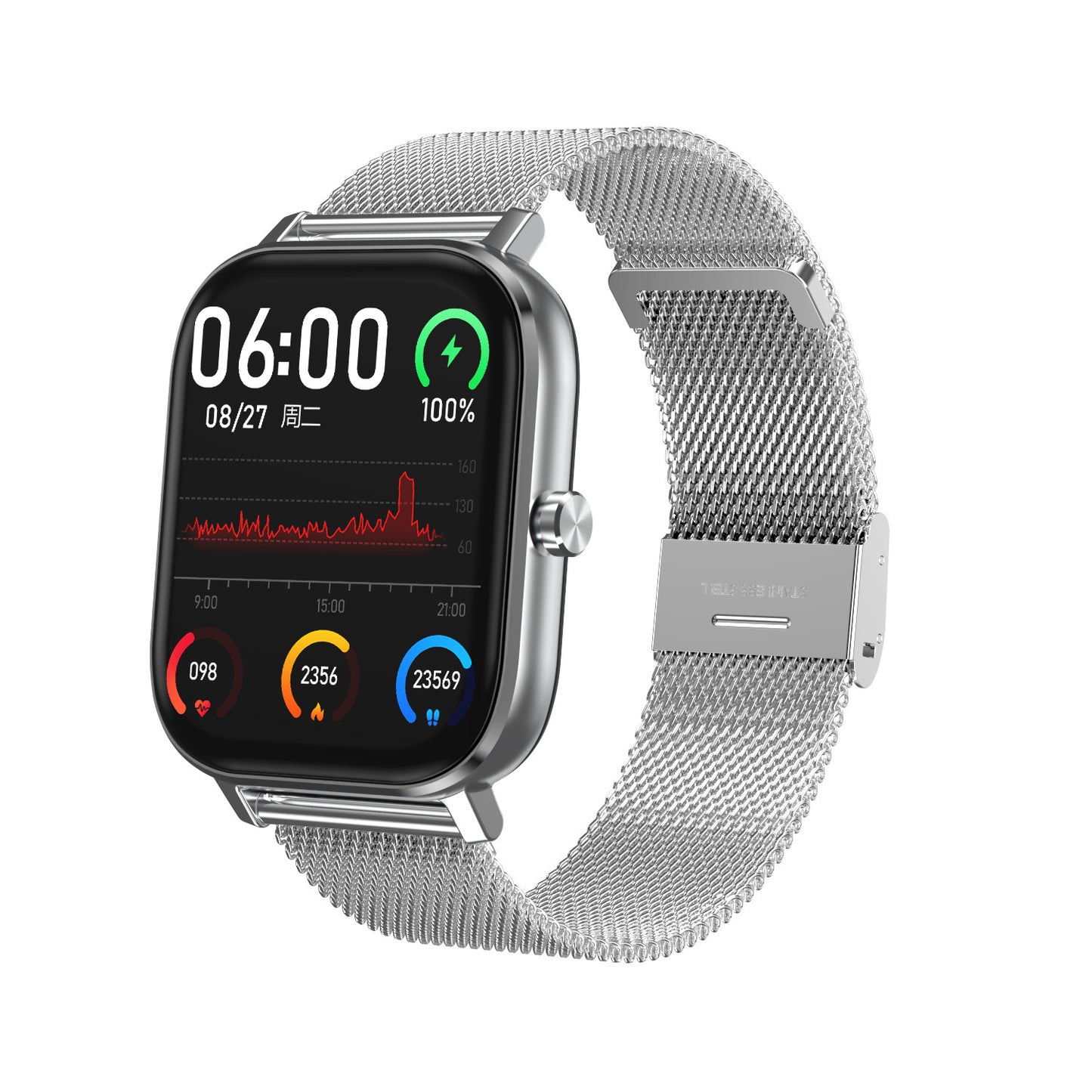 Smart wrist watch