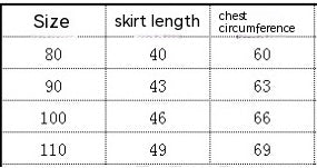 Children's Mesh Lapel Sleeveless Shirt