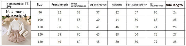 Girls' Autumn And Winter Suit Children High Neck Ribbing Top Plaid Woolen Shorts Trendy Two-piece Suit