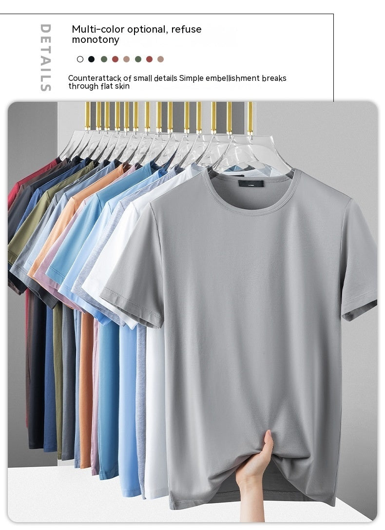 Men's Thin Quick-drying Stretch T-shirts