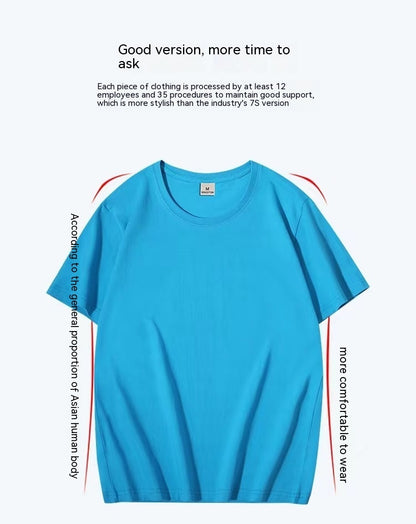 Men's Thin Quick-drying Stretch T-shirts
