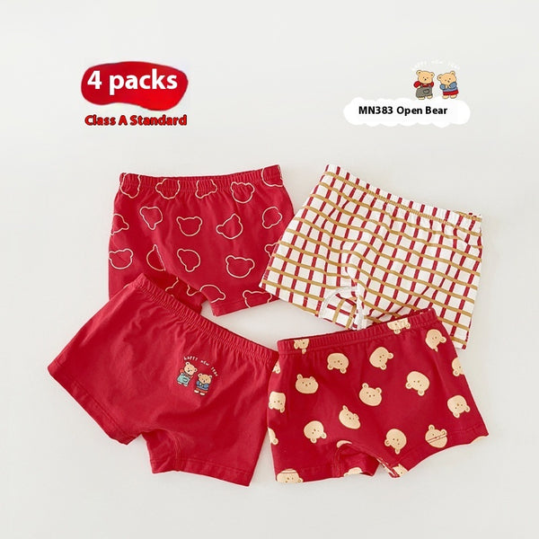 Children's Pure Cotton Antibacterial inner