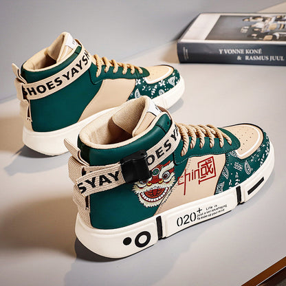 casual trendy shoes